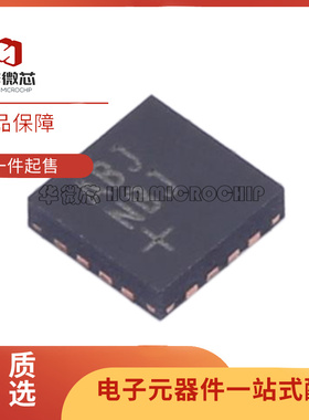 MAX4063 4701 4754 4782 4910 5550 8506 8556 8557ETE+T QFN16