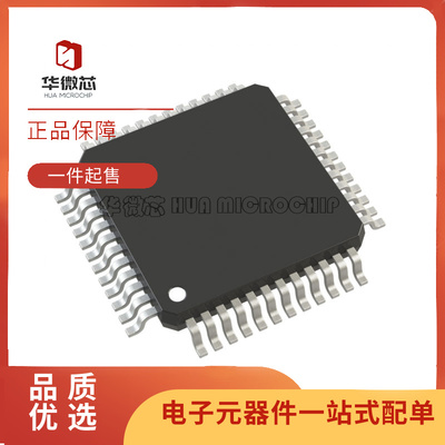 ADI数字频率合成器芯片原装正品