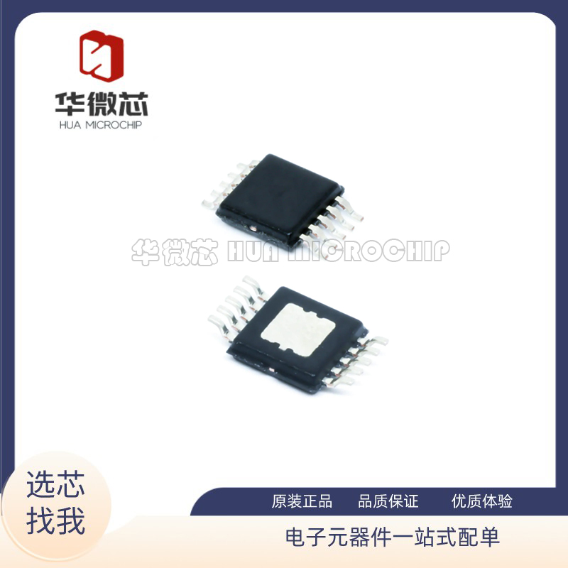 ADI开关稳压器全新原装正品