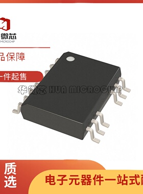 UCC21520Q UCC21521 UCC21530Q UCC21540DWKR全系列驱动器芯片