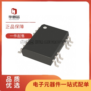 UCC21520Q UCC21521 UCC21530Q UCC21540DWKR全系列驱动器芯片
