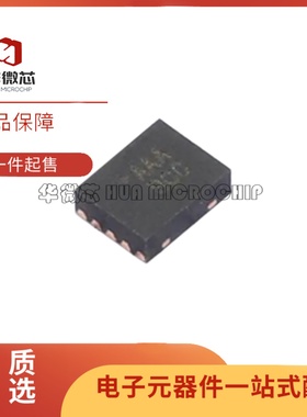 全新正品MAX77596ETBA+T丝印AAA TDFN10封装 降压型DC-DC电源芯片