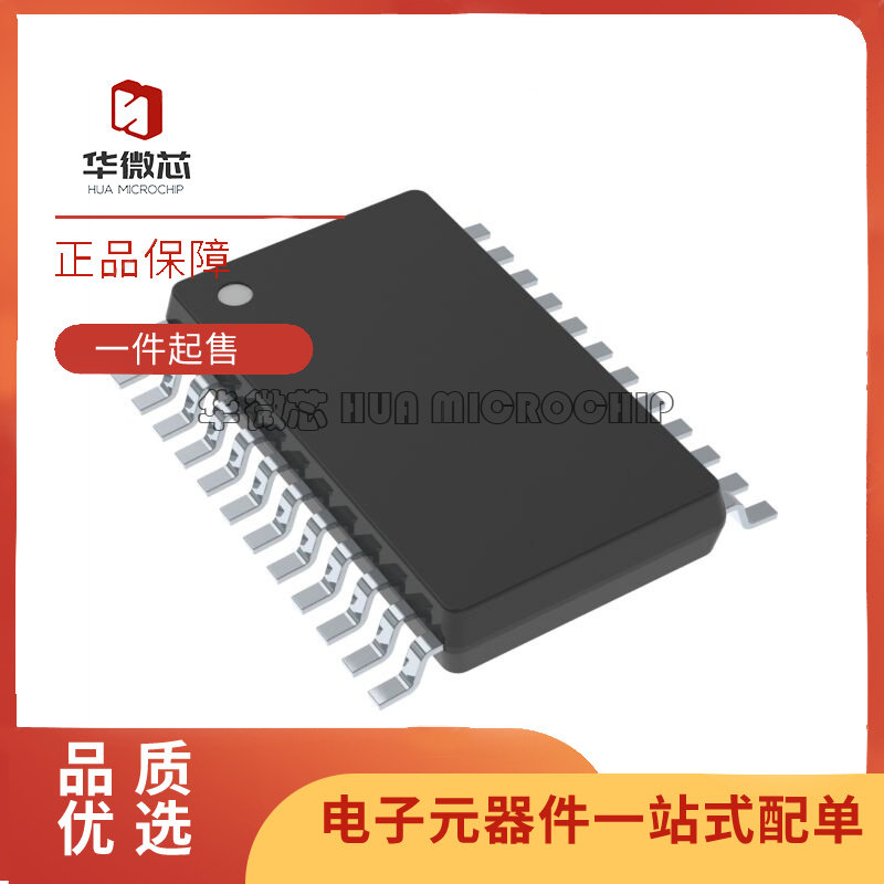 AK5385AVF AK5385BVF TSSOP28 音频数模转换器芯片 全新原装正品