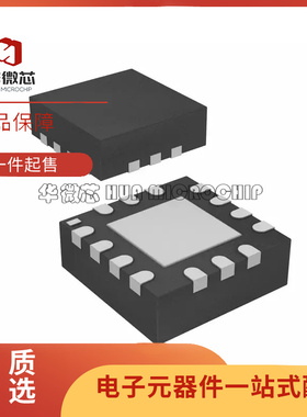SKY13416 SKY13416-485LF SP6T天线开关芯片 全新原装正品