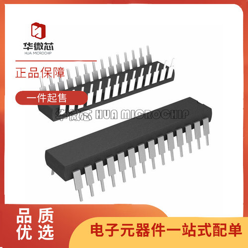 MAXIM多路复用开关芯片原装正品