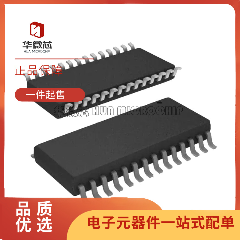 ADI数模转换器芯片全新原装正品