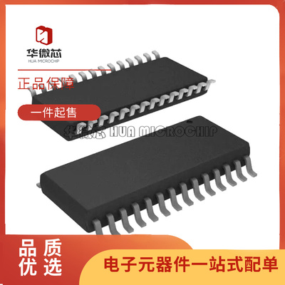 ADI数模转换器芯片全新原装正品