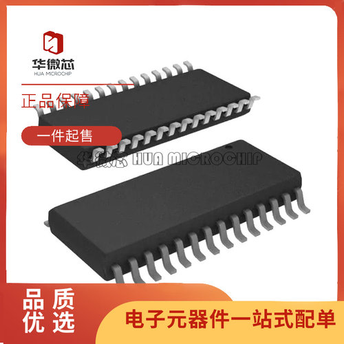ADI数模转换器芯片全新原装正品