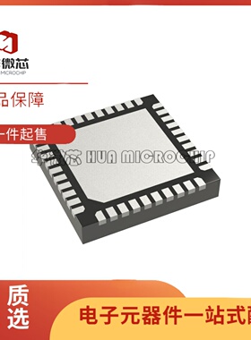 全新正品LMKDB1108Z85RKPR VQFN-40封装 时钟缓冲器芯片
