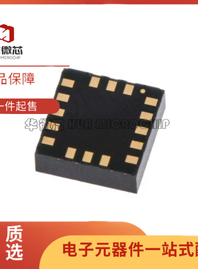 LIS331DLHTR 封装LGA16 丝印33DH 加速度传感器芯片 全新原装正品