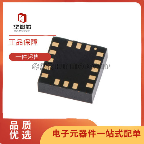 ST传感器芯片全新原装正品