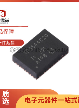 TPS544B20RVFR TPS544C20RVFR 电源芯片 贴片LQFN-40全新原装正品