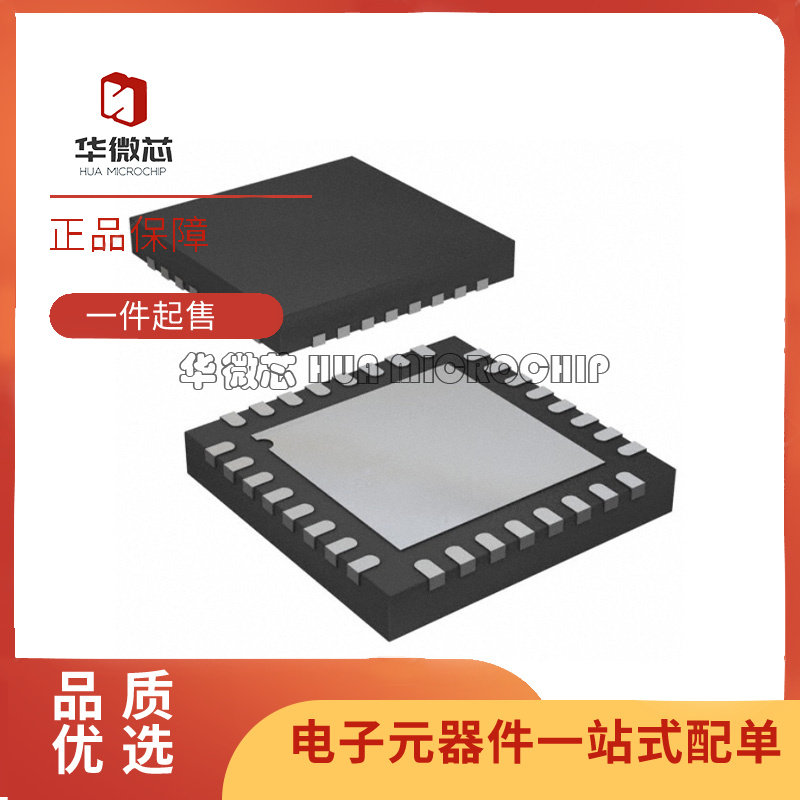 AD9642BCPZ-170 BCPZ-210 -250 封装LFCSP32 模数转换器芯片 原装