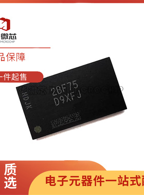 全新MT40A256M16LY-062E IT:F  丝印D9XFJ 封装BGA96 存储器芯片