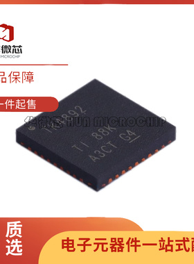 TS3L4892RHHR 贴片QFN-36 原装正品 丝印:TK4892 模拟开关器芯片