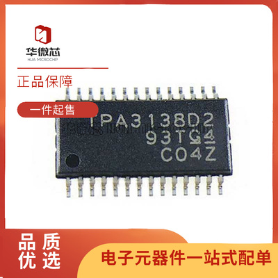 TI音频放大器芯片全新原装正品