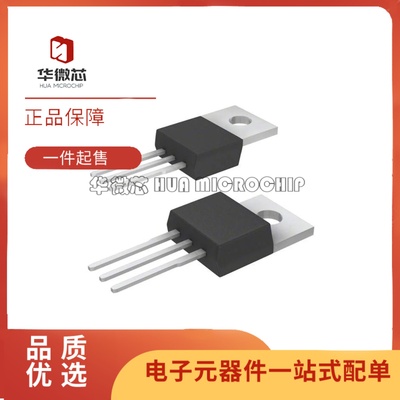 IPP051N15N5场效应管芯片