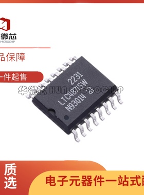 全新正品LTC487ISW SO-16-300mil封装 RS-485/RS-422驱动器芯片