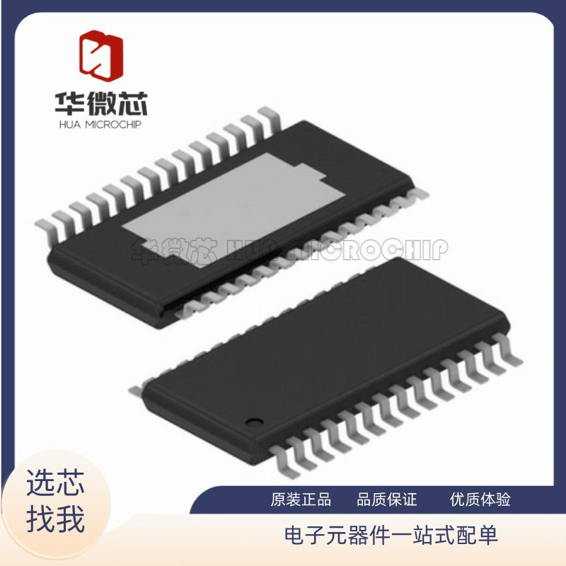 TPA3140D2PWPR TPA3140D2 HTSSOP-28封装 音频放大芯片 原装正品