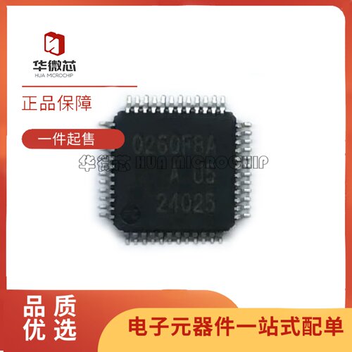 M30260F8AGP微控制器芯片