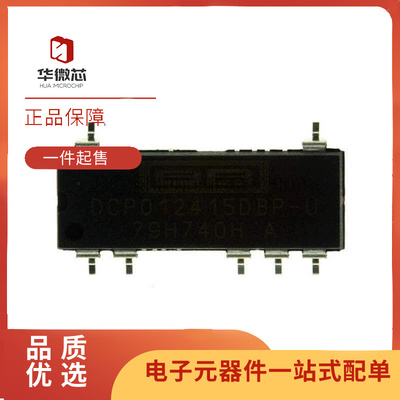 TI转换器芯片全新原装正品