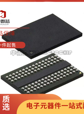 IS43TR16128B-15HBLI IS43TR16128B BGA96封装 全新原装正品