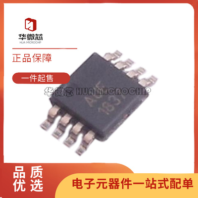 TI电子元器件芯片全新原装正品