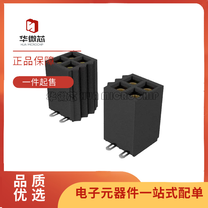 SAMTEC连接器全新原装正品