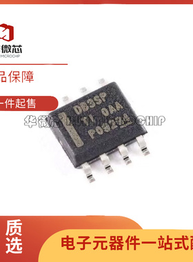 LMR14020 14030 14050 SDDAR SQDDARQ1 DB2SP DB3SP DB5SP 14020Q