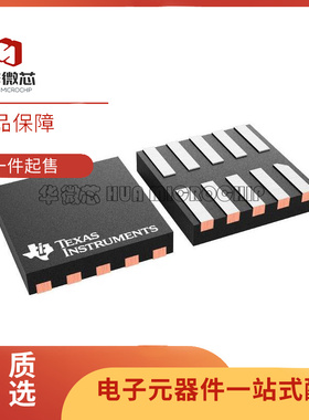 DAC70502DRXR 双通道 14位数模转换器DAC芯片 WSON-10 原装正品