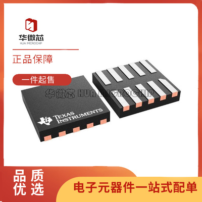 TI数模转换器芯片全新原装正品