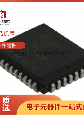 IDT7204L15J 7204L15J  PLCC封装  电子元器件芯片 全新原装正品
