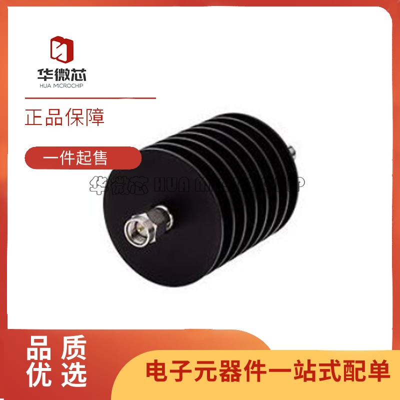 BW-N10W20+衰减器芯片全新