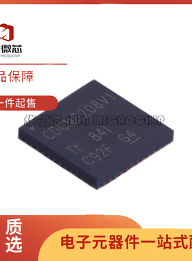 CDCM6208V1RGZT 丝印CDCM6208V1 VQFN-48封装 时钟发生器芯片