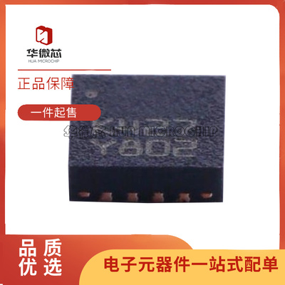 ST运算放大器芯片全新原装正品