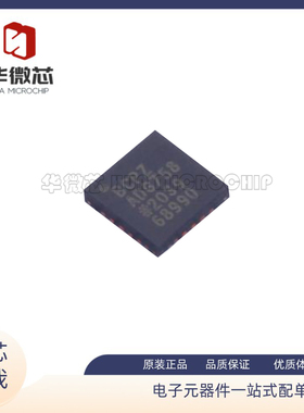 ADG758BCPZ ADG758BCP ADG758 LFCSP-20封装 模拟开关 原装正品