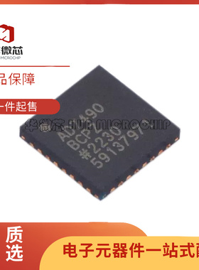 AD7490BCPZ 封装 LFCSP-32 模数转换器芯片 全新原装正品