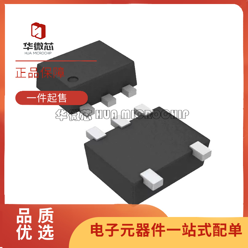 TI运算放大器全新原装正品