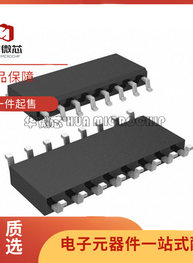 DS2715BZ+T&R{IC CTRLR CHRG NIMH BATT 16-SOIC}芯片