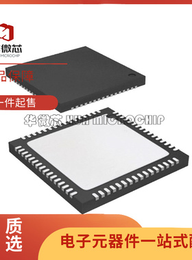 AD9695BCPZ-1300 9695 贴片LFCSP64 模数转换器芯片 全新原装正品