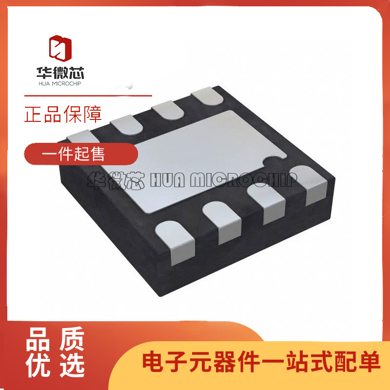 ADI射频开关芯片全新原装正品