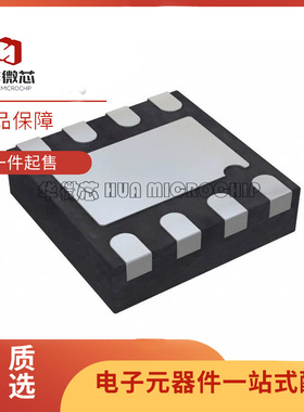 ADG918BCPZ-REEL7 丝印W4B 射频无线RF开关芯片 LFCSP-8 全新原装