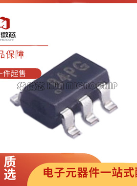 RF2878TR7 RF放大器芯片 SOT-23-5封装 全新原装正品