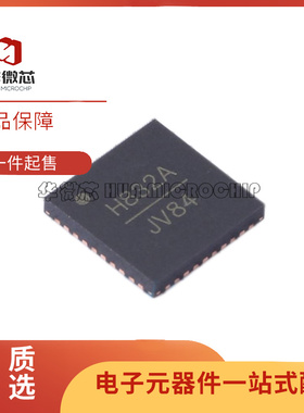 HMC832LP6GE HMC832ALP6GETR H832A 贴片QFN40 时钟发生器芯片