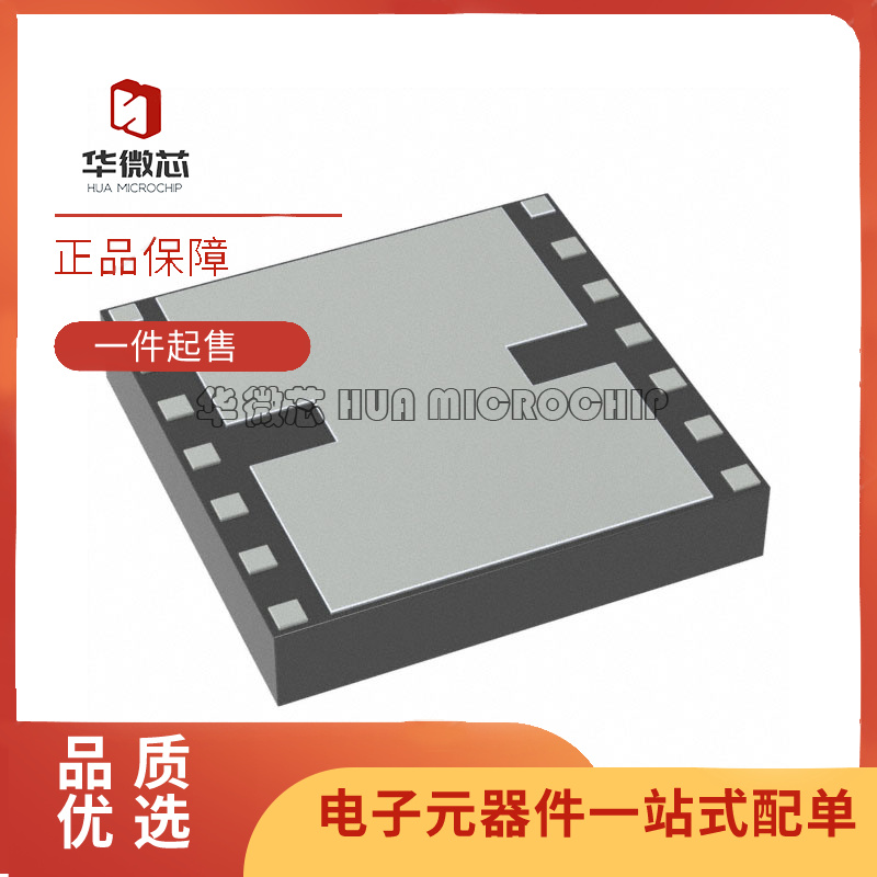 SKYWORKS电子元器件芯片原装正品