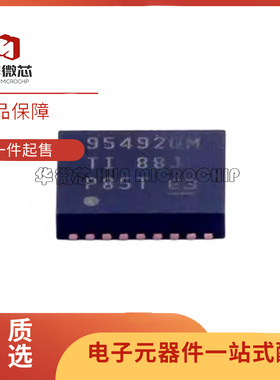 CSD95492QVM 栅极驱动IC芯片 封装DFN-18 丝印95492 全新原装正品