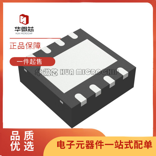 TI功能放大器芯片全新原装正品