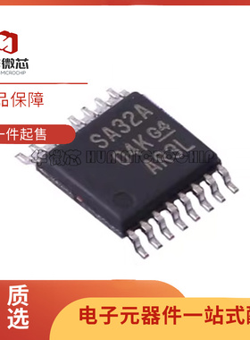 全新原装 AM26LS32ACPWR TSSOP-16 丝印SA32A RS-422接口芯片