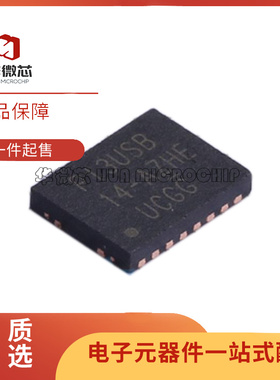 PI3USB14-AZHEX VQFN-20封装 多路复用器芯片 全新原装正品