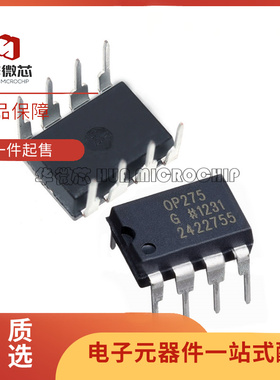 OP200 OP213FP 215FPZ OP220GP 221 260 OP270GN8 271 275GPZ DIP